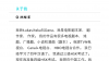 Screenshot 2019-09-18 at 22.47.33.png