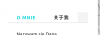 Screenshot 2019-09-22 at 11.37.56.png