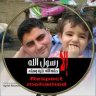 yazan